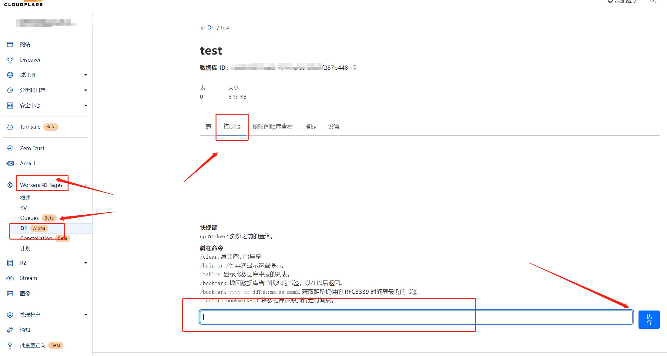 图片[5] - Cloudflare Pages + Telegraph-Image 搭建一个专属于你的图床 - 大理鱼儿的小破站